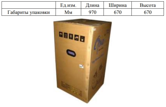 Изображение - 5